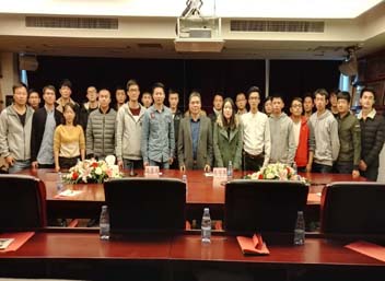 2017第四次团员大会.jpg